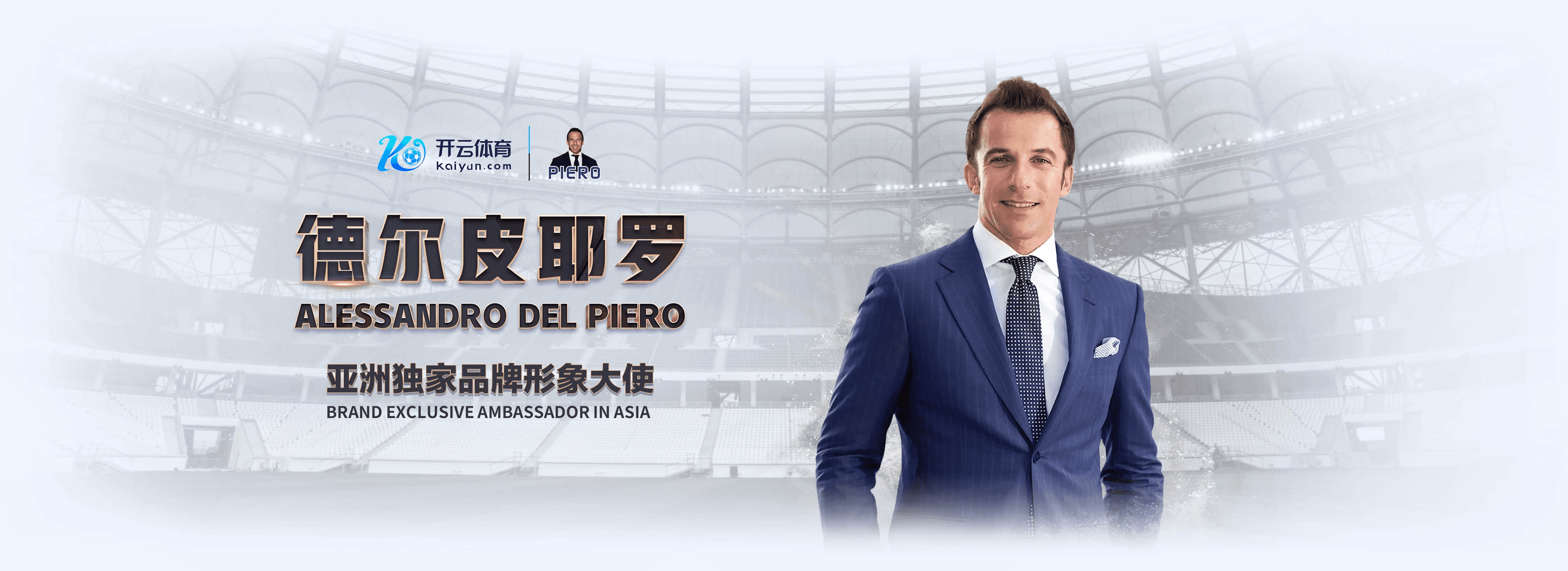 贝博|贝博官网下载