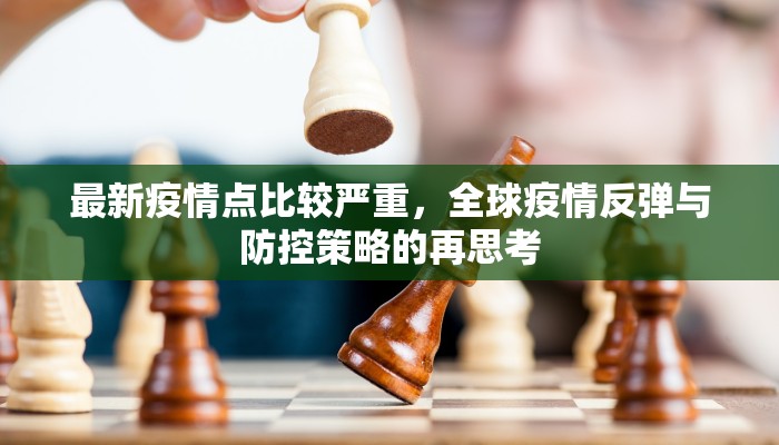 实测教程”同乡游棋牌有挂吗”确实真的有挂