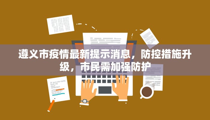 实测教程”微乐开挂透视辅助软件”(原来确实是有挂) 