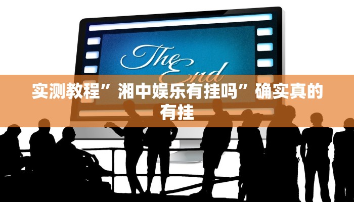 辅助神器“懒人斗十四开挂神器下载”详细开挂教程