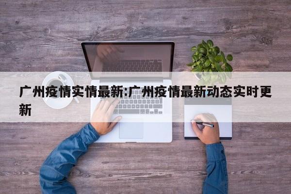 英国政坛又一性丑闻,激吻,摸臀,这段60秒激情视频道尽了一切